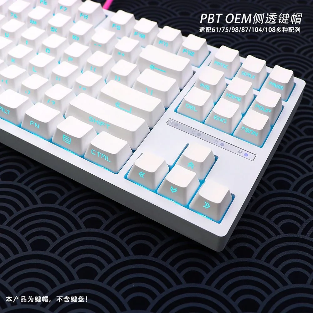 Imagem -02 - Transparente Side Print Keycaps Branco Preto Gradiente Keycaps Cereja Perfil Pbt Apto para Gk61 68 87 104 Teclas Teclados 135 Teclas