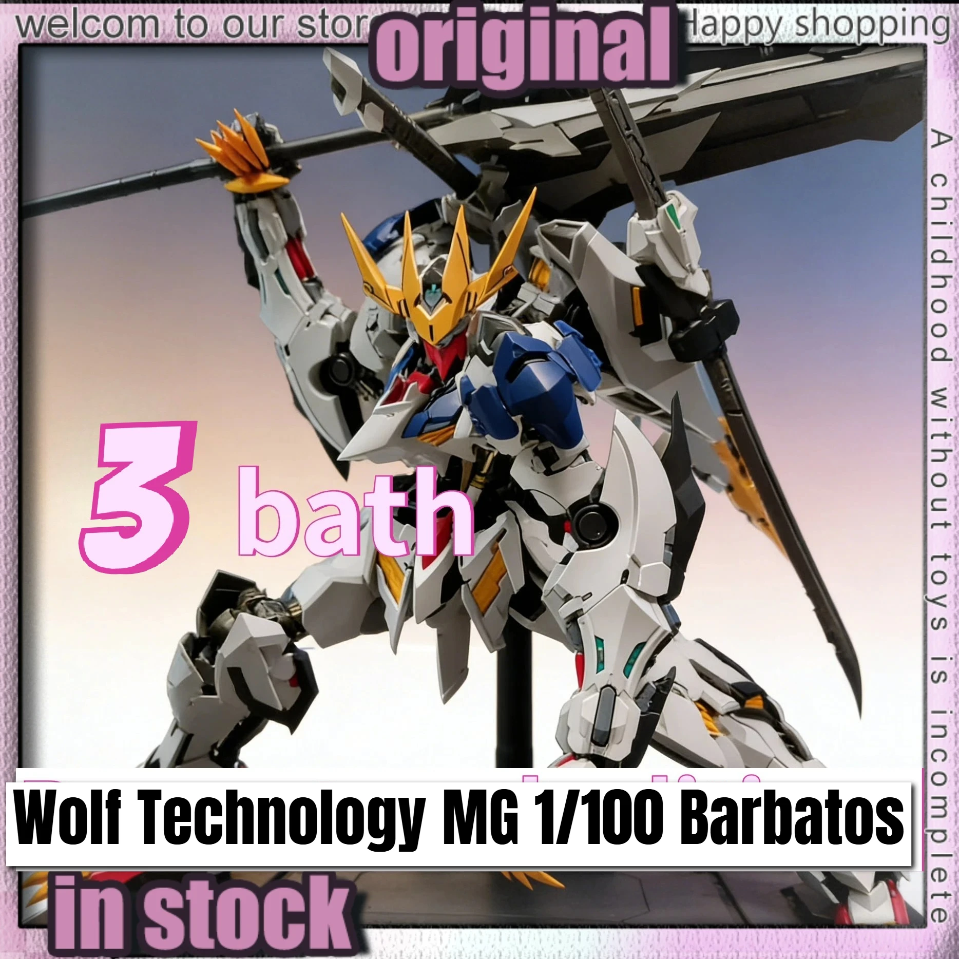 【Revisado】En stock: Kit de montaje Wolf Technology MG 1/100 Barbatos Lupus Rex, Modelo Rey Lobo Barbatos, Lote 3, Juguetes y Regalos