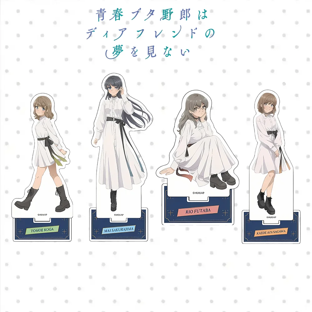 Rascal Does Not Dream of Bunny Girl Senpai 15cm Acrylic Stand Keychain Tomoe Koga and Mai Sakurajima Desktop Decor Gift