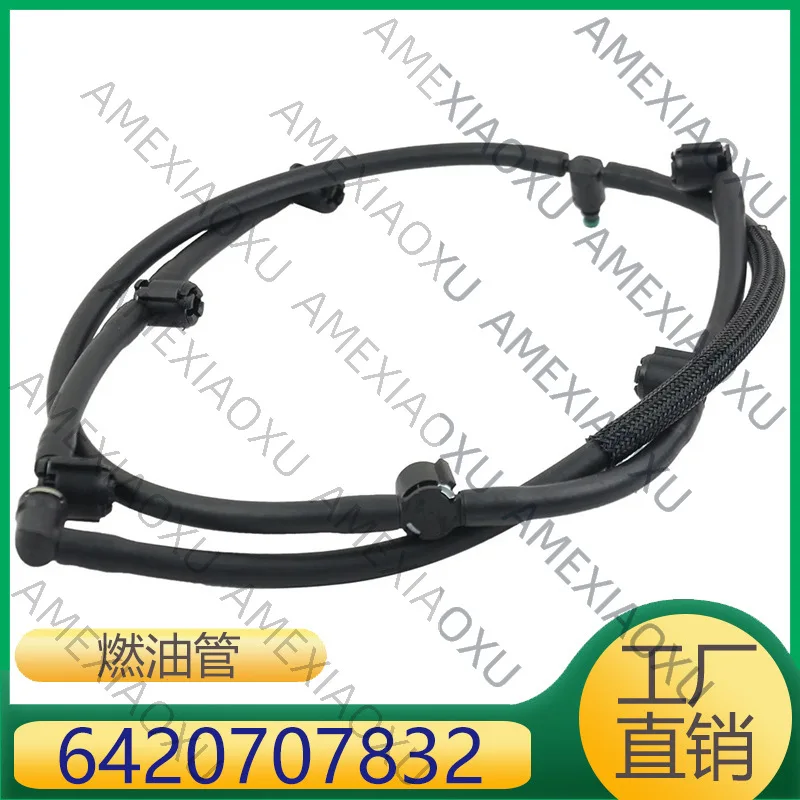 1 Pc For Mercedes-Benz R-Class GL-Class M-Class GLE-Class G-Class Engine Fuel Tube Back to YouTube 6420707832 AMEXIAOXU