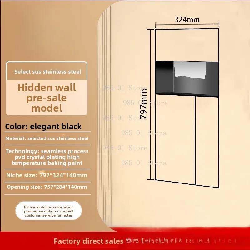 Embedded stainless steel niche trash can, wall-mounted design for toilet and restroom side placement