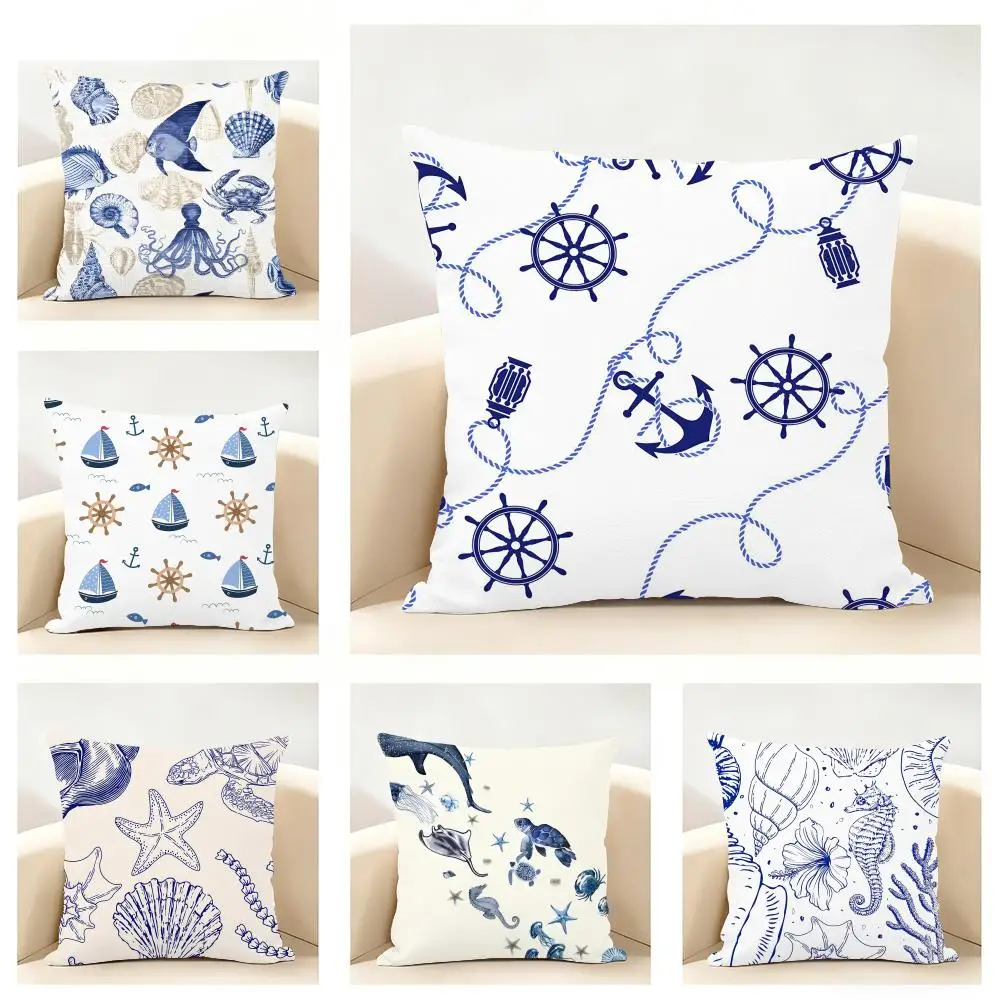 marine theme rudder anchor animals Cushion Cover Linen Minimalist Soft  for Sofa Bed Home Room Decor
