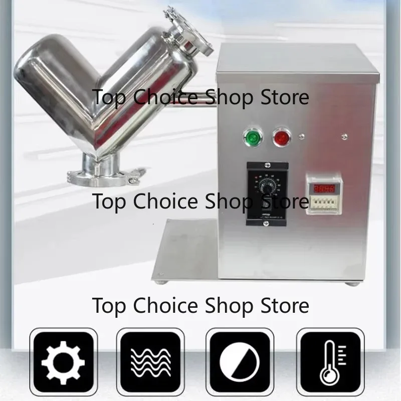 New V‑Shape Multifunctional Professional Mixer Machine For Coffee Powder Material Blending Processing