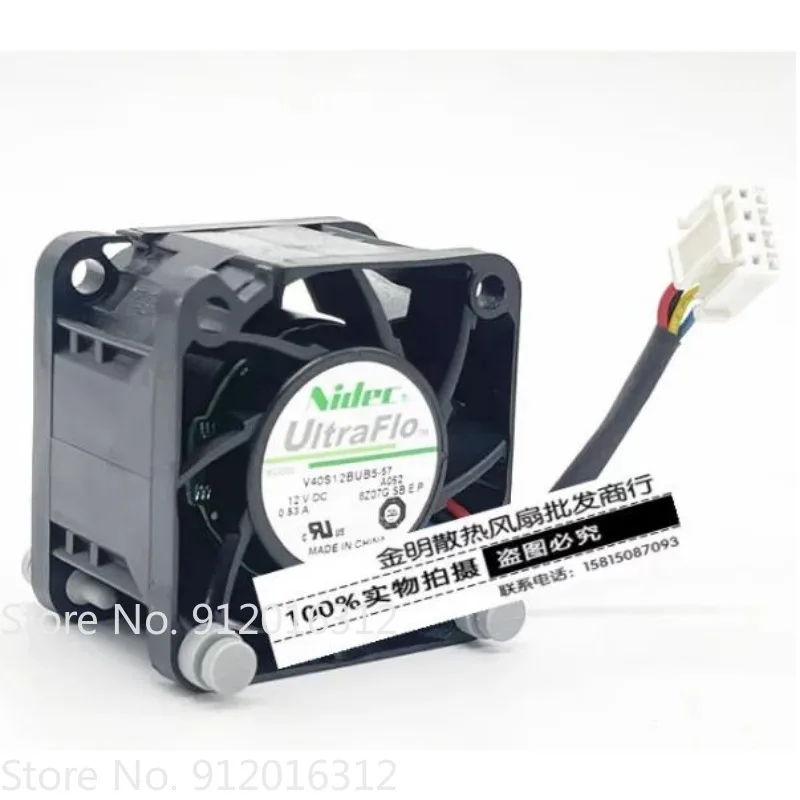 New Cooler Fan for Nidec V40S12BUB5-57 A05 12V 0.53A x3250 M4 Server Cooling Fan