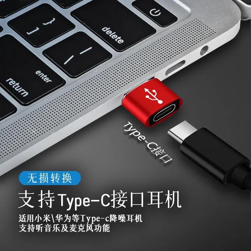 New For iPhone 12 11 New Mini Aluminum Alloy Cable Adapter Type C to USB 30 Converter Fast Charger Connector Mobile Accessories