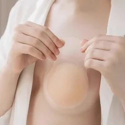 1 paio di copricapezzoli in Silicone sollevare l'adesivo del reggiseno adesivo reggiseni invisibili Patch sul petto per le donne cuscinetti riutilizzabili per petali del seno sul petto