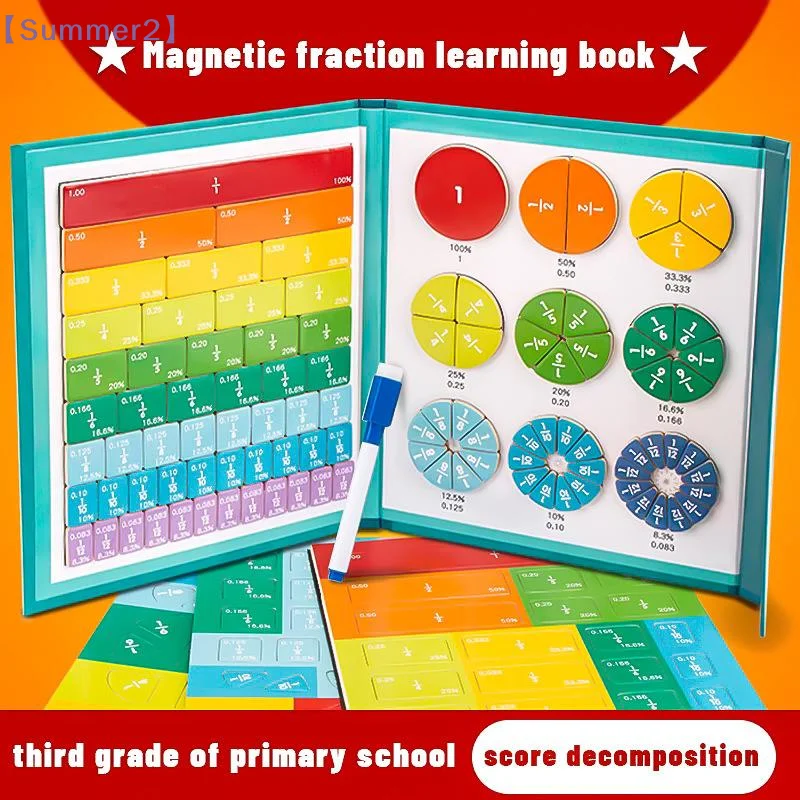 Magnetic Fraction Calculation Education Tool Fraction Educational Puzzle〔Sum2〕