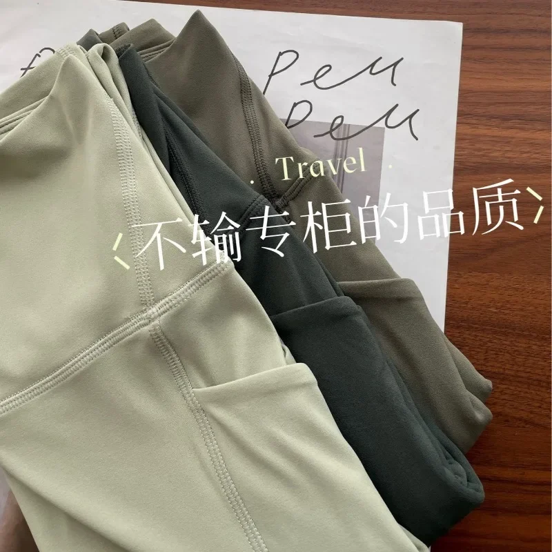 

2024New Polished Single Wear Outer Wear Sports Trousers Tight Yoga Trousers Dance Fitness Nine-point Trousers with Pockets