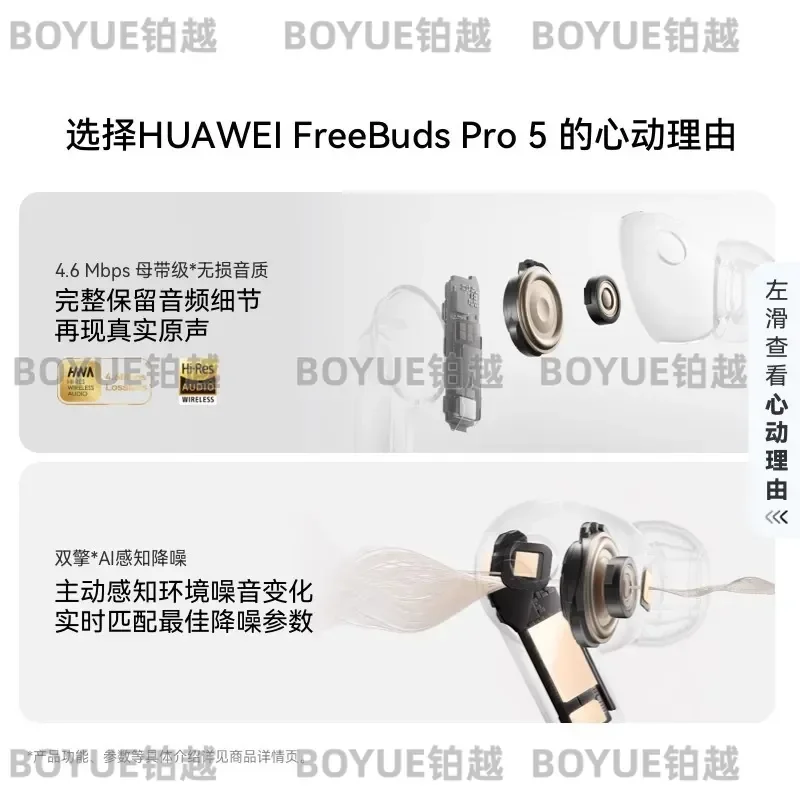 Wireless Bluetooth Earbuds Active Noise Cancelling Headphones HiFi Lossless Sound Quality In Ear Stereo Music Gaming Headset