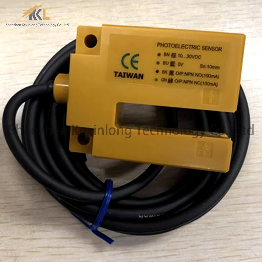 KP-EG01N New High-Quality Photoelectric Sensor