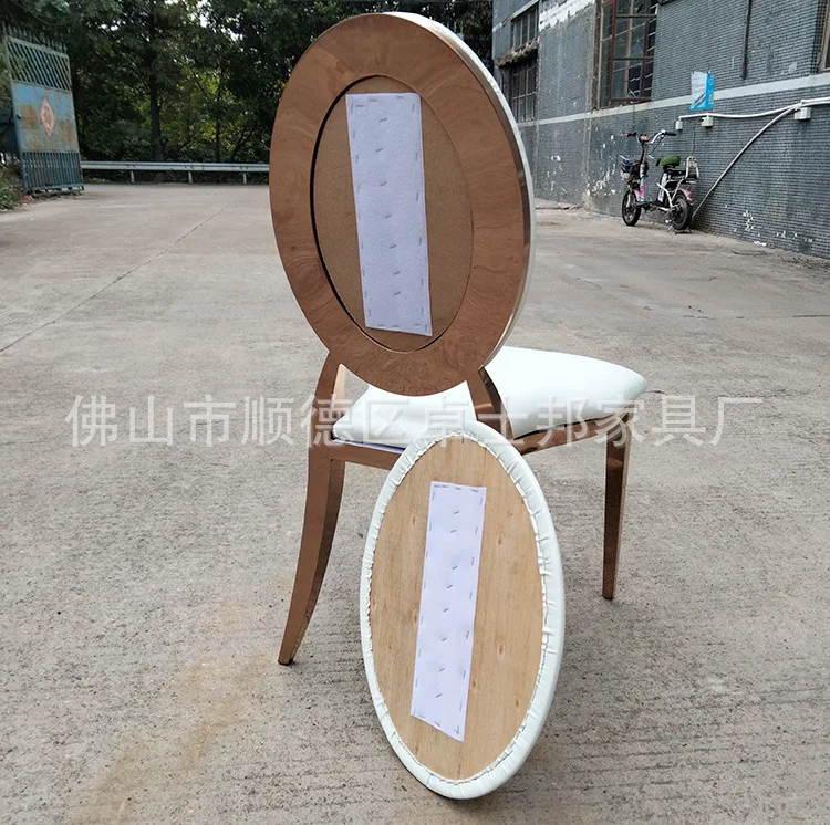 Wholesale Throne Chairs from China Factory Elegant Stainless Steel Dining Chair for Hotel Wedding Villa-Gold Party Style