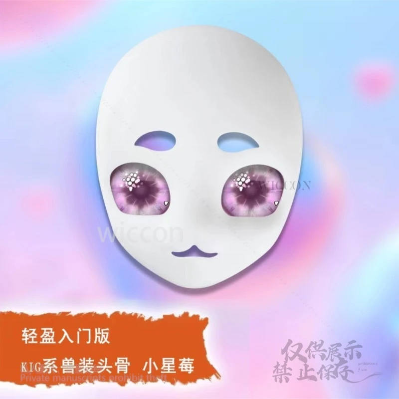 3D Print Mask Eyeleshes Skull Mask Face Kigs Furry Kigurumi Eyelashes Fursuit Female Furred Costume Outfit Halloween Comic Con