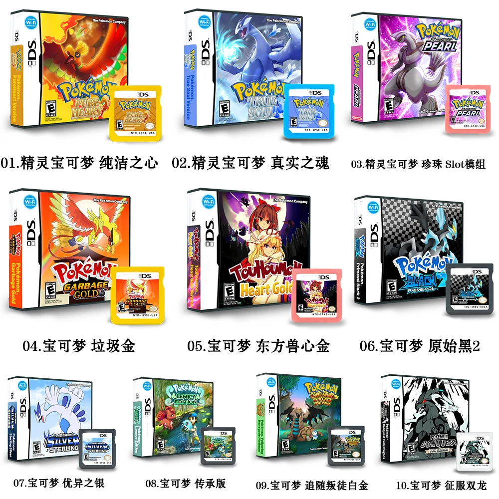 NDS Pokemon Spielkarte Diamond Pearl SoulSilver HeartGold Platinum Thema Handheld-Spielkarte Geschenkkollektion Geeignet zum Spielen – Detail 5
