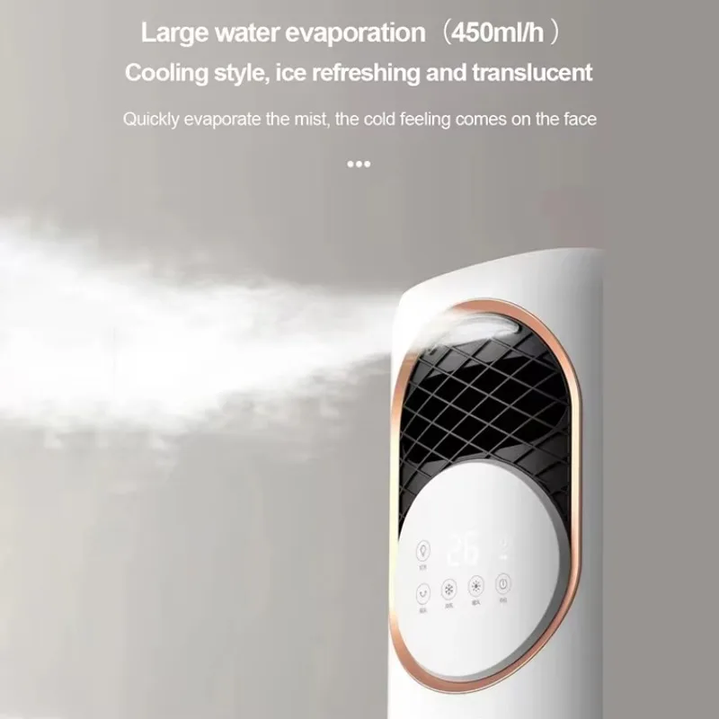 Household Vertical Water-Cooled Cold and Warm Dual-Purpose Air- Fan Bladeless Air Cooler Cold Fan Warming Fan