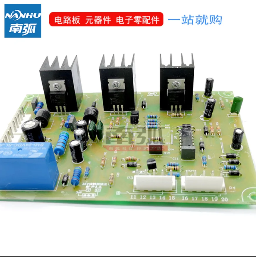 NBC 270 welding machine control board tap type gas welding wire feed board NBC-2 welding CO2 welding machine circuit board