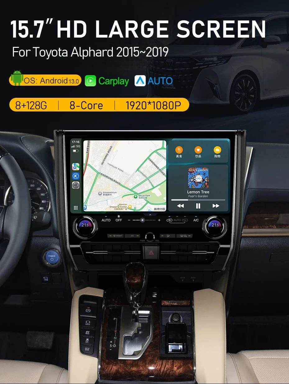 

16,8-дюймовый автомобильный радиоприемник для Toyota Alphard Vellfire A30 A40 2015-2023 с CarPlay, Android Auto, GPS-навигацией, сенсорным экраном и мультимедийным плеером