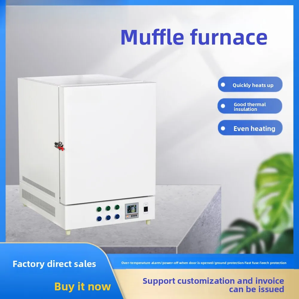 

Ceramic Fiber Muffle 1600℃/1700/1800℃ Sintering Annealing Normalizing Reduction Ash Melting Furnace