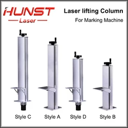HUNST Laser Marking Machine Lift Table Z-axis Lift Stand Height 500mm & 800mm, With Motor Control Automatic Lifting Table