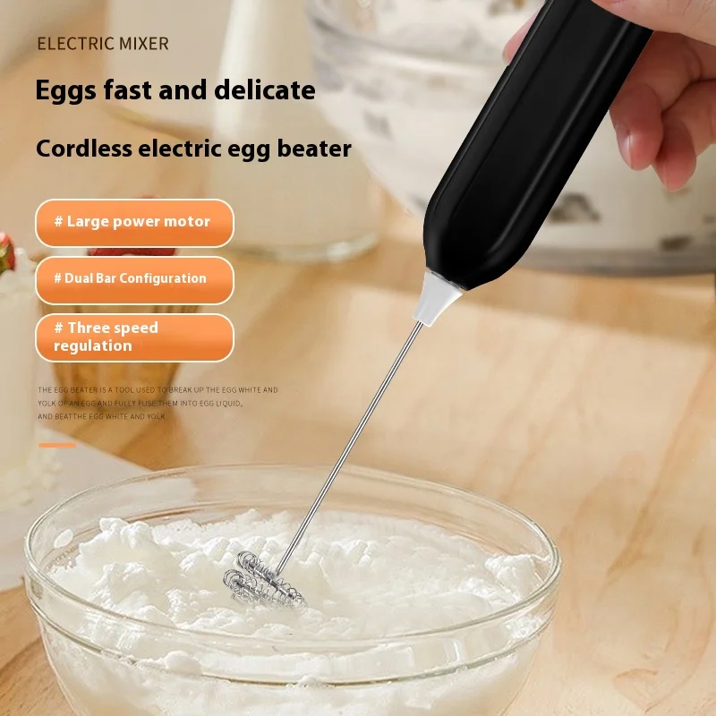 Milk mixer USB rechargeable foam machine Coffee mixer Electric mixer Eggbeater, three speed adjustable and convenient