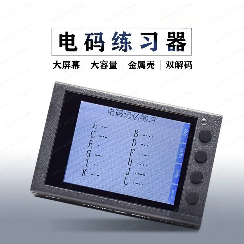 Trainer Morse Code Trainer with Display for Telegraph Practice