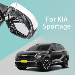 For KIA Sportage car rearview mirror rain brow thickened carbon fiber texture rearview mirror rain brow