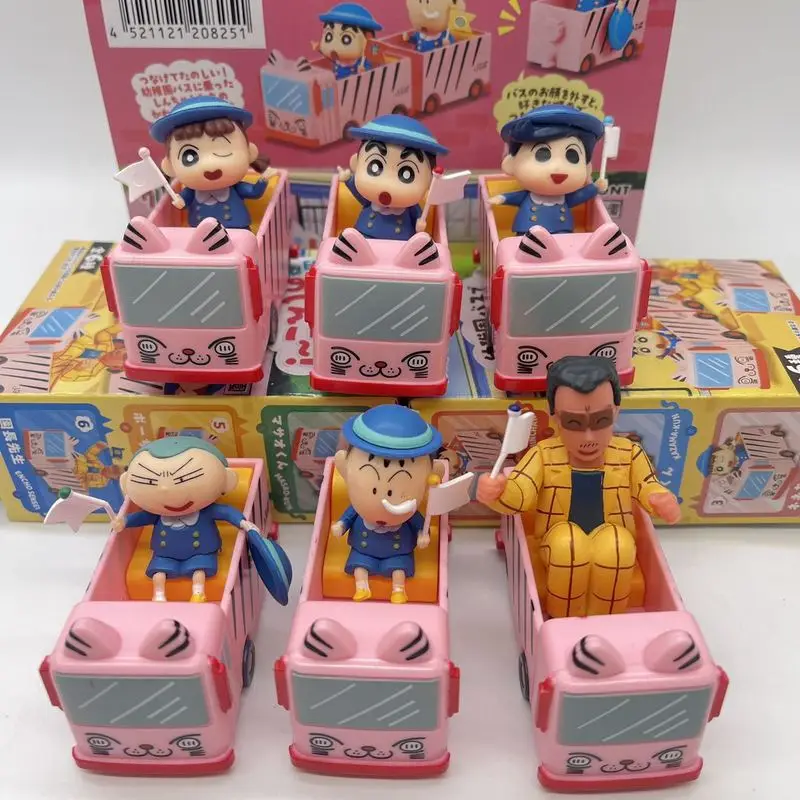 Anime Figure Xiaoxin Kindergarten Train School Bus Series Blind Box Kawaii Action Figure Room Decoration Festival Gifts For Fans
