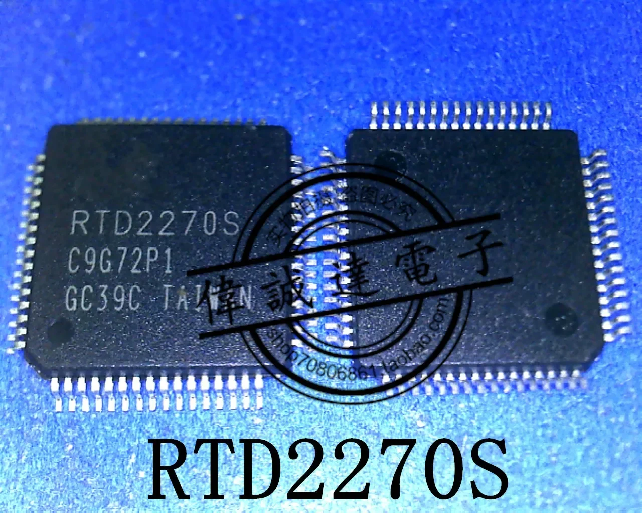 

20Pcs RTD2270S QFP64 New