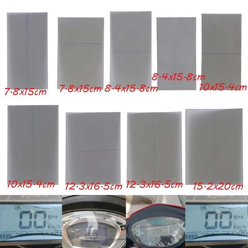 (Ce14)10Inch 18CMx18CM Polarizing Horizontal Polarizer Film Universal Film Watch Multimeter Calculator LCD Display Repair Tool