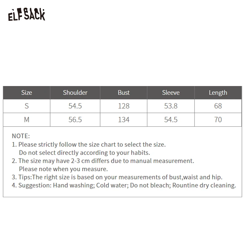 ELFSACK 2024 invierno nuevas llegadas chaqueta corta de plumón de pato marrón Retro de cuero pu para mujer