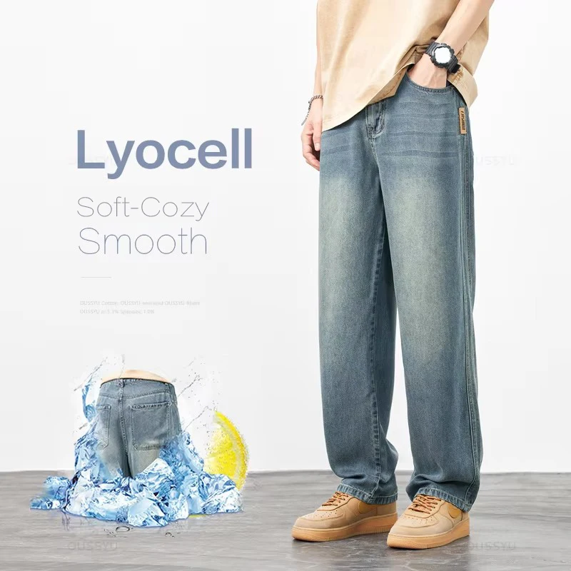 Brand Clothing Spring Autumn Cosy Soft Lyocell Fabric Men\'s Jeans Loose Wide Leg Pants Elastic Waist Casual Trousers Plus Size