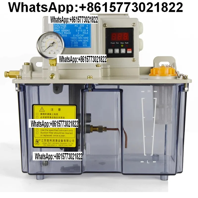 

KMR-IV Electric Lubrication Pump Digital Display Electric Oil Suction Pump