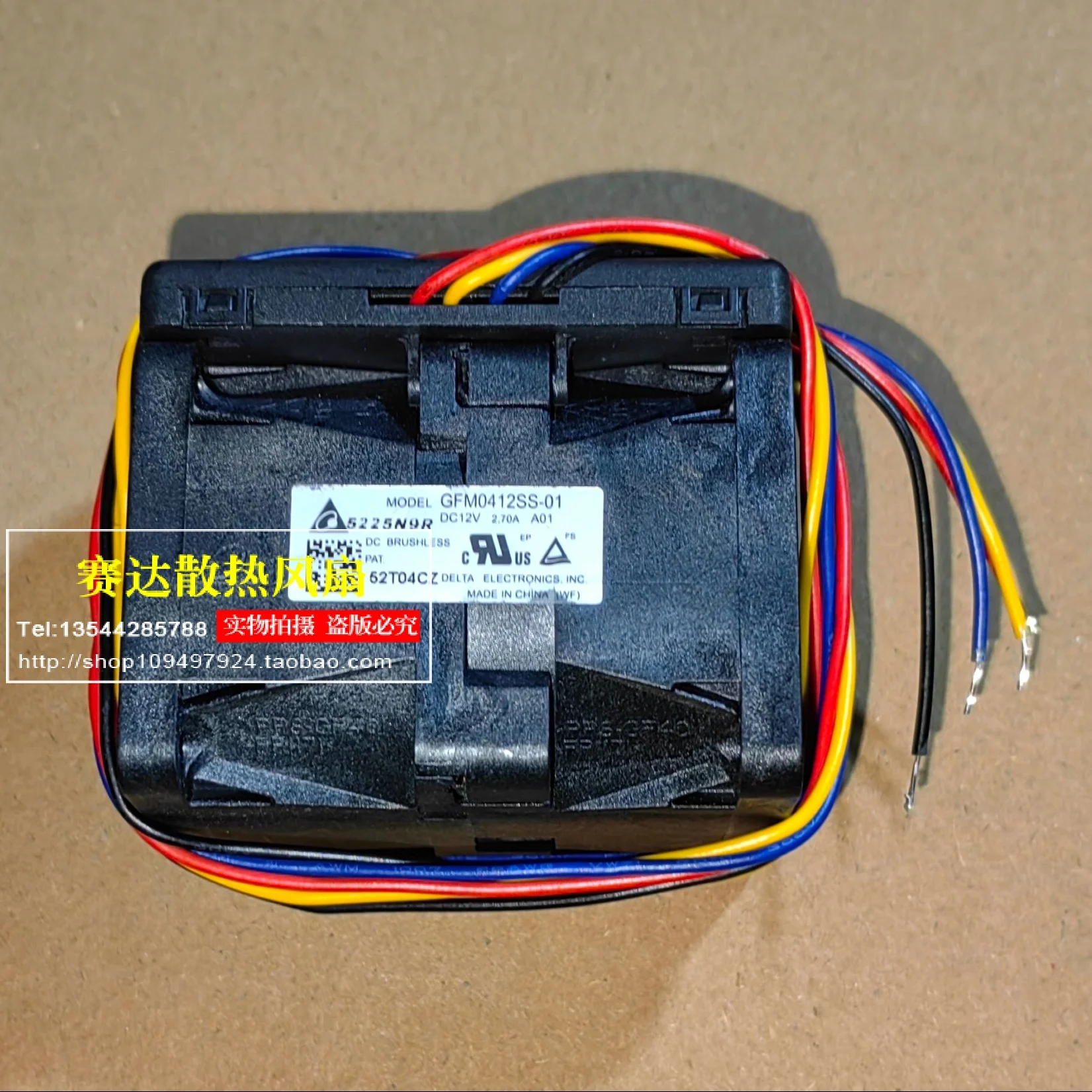 GFM0412SS-01 Delta baru 4056 12V 2.70A A01 kipas kekerasan motor ganda