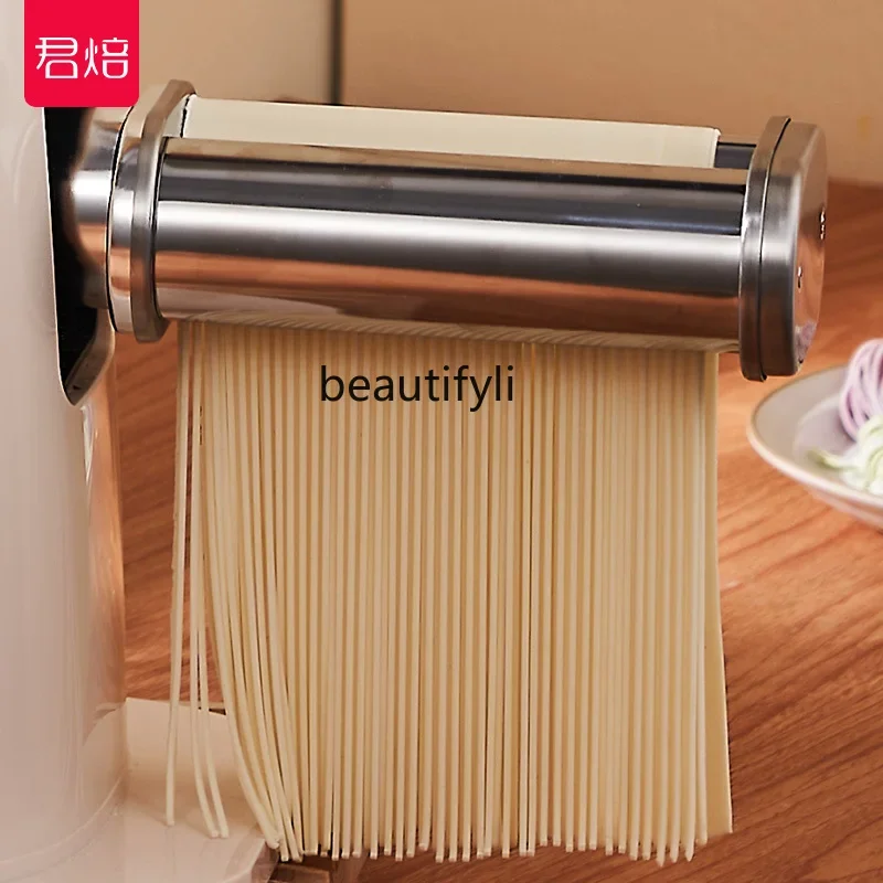 Jun Baking Chef Machine Extension Accessories Stainless Steel Fine Noodle Cutter Suitable for Chef Machine