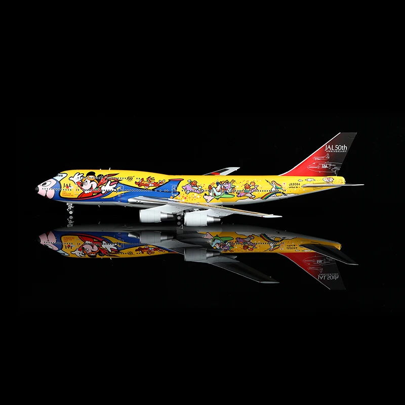 L2111 سبيكة تحصيل طائرة هدية أجنحة SQ 1:200 JAL الخطوط الجوية اليابانية بوينغ B747-400D دييكاست طائرة نموذج JA8084 #6