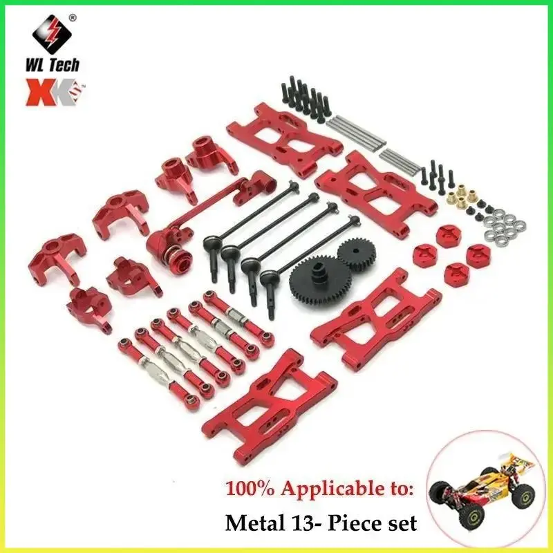 WLtoys 144010 144002 144001 124017 124019 , RC Car Metal Upgrade Parts, Modified 13-piece Set, with Screws, Bearings, Etc.