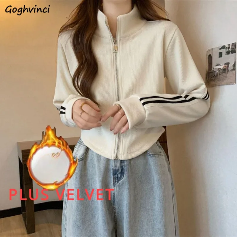 

Hoodies Women Corduroy Plus Velvet Striped Coats Korean Fashion High Street All-match Outwear Baggy Clothes Harajuku Chic Ins