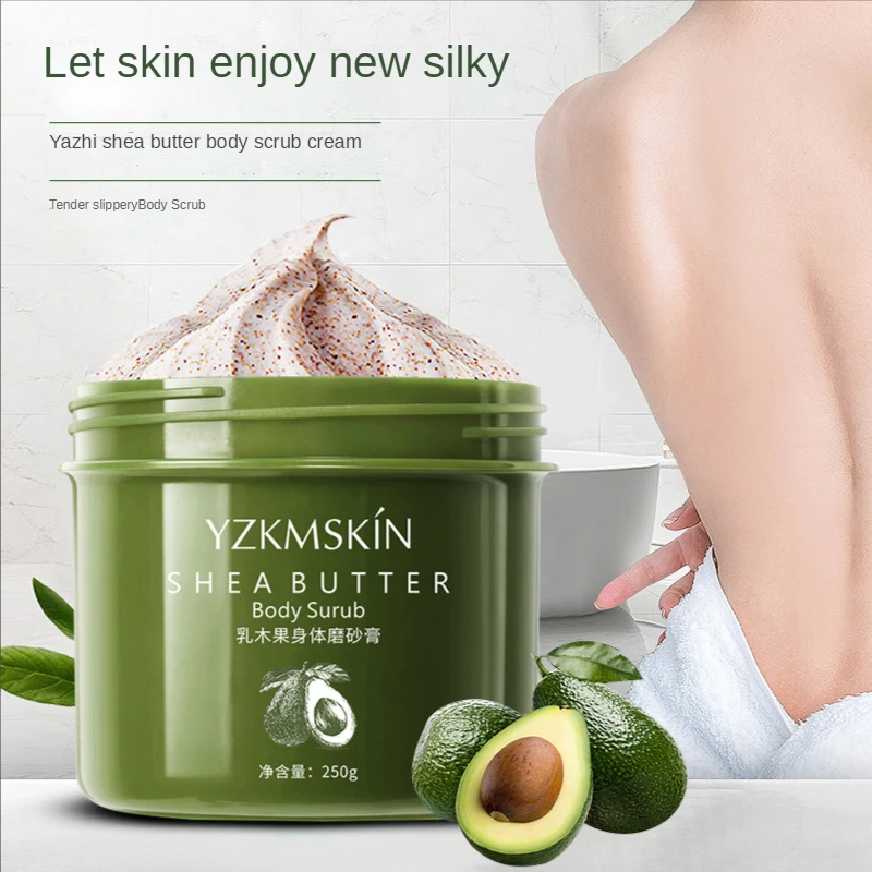 250ml Shea Butter Body Scrub Moisturizing Exfoliating Deep Cleansing Soft Skin Relief Dryness Shrink Pores Any Skin Type Unisex