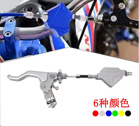 Short Stunt Clutch Lever Easy Pull Cable System For Honda CBR 600RR 1000RR For Yamaha Kawasaki Buell For Suzuki Ducati Triumph