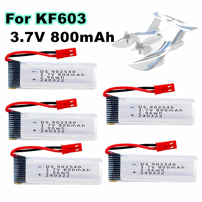 1-5PCS 3.7V 800mAh Lipo Battery For KF603 Galaxy Ship KF603 RC Foam Glider Accessory Original Battery