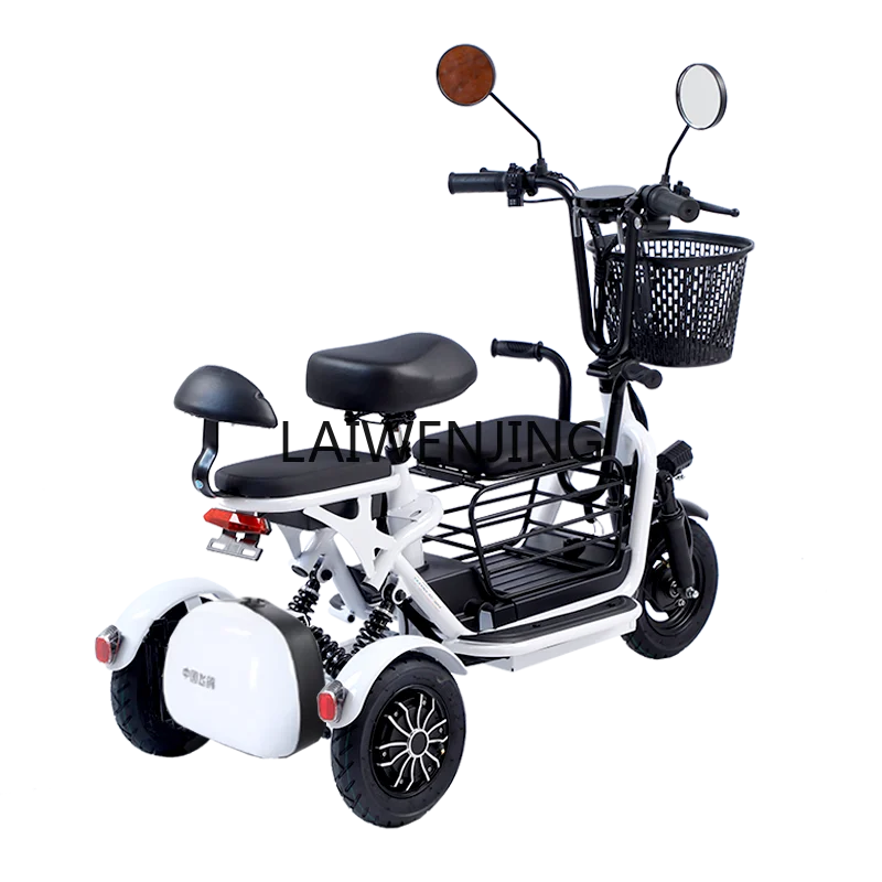 LYN tricycle household small adult female parent-child pick-up and drop-off children the elderly recreational scooter