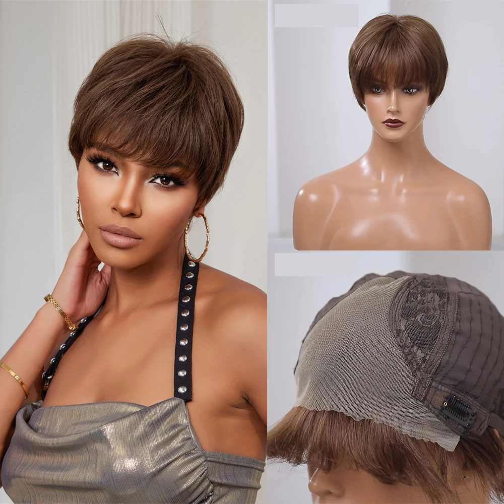 100% Human Hair Pixie Cut Bob Wig Lace Frontal Natural Brown Remy Human Hair Wig for Women Daily Machine Made Wig Heat Resistant