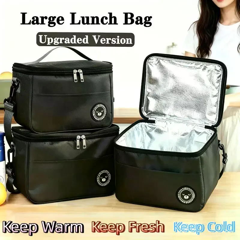 Upgraded Version Insulated Lunch Bag Large-capacity Storage Handbag Waterproof Aluminum Foil Thick Student Lunch Bag