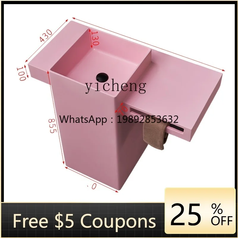 LYY  Pedestal Basin Integrated Floor Type Wash Basin Creative Pink Column Type Wash Basin