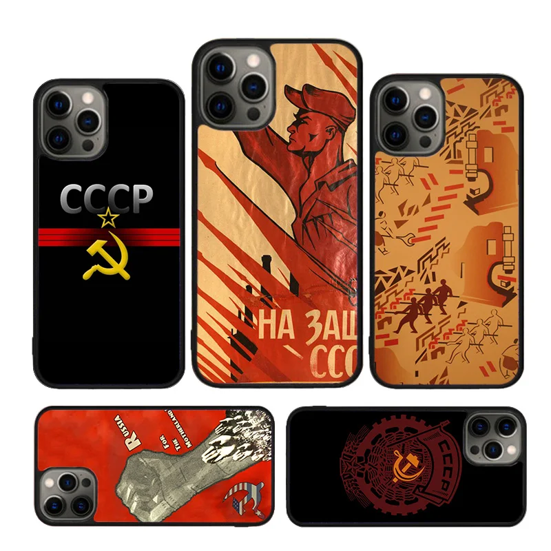 CCCP-funda de teléfono de Arte de publicidad espacial soviética, carcasa para iPhone 16, 15, 14, 12, 13, mini PLUS, X, XS, XR, 11 PRO MAX