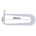 200mm (Aluminum)