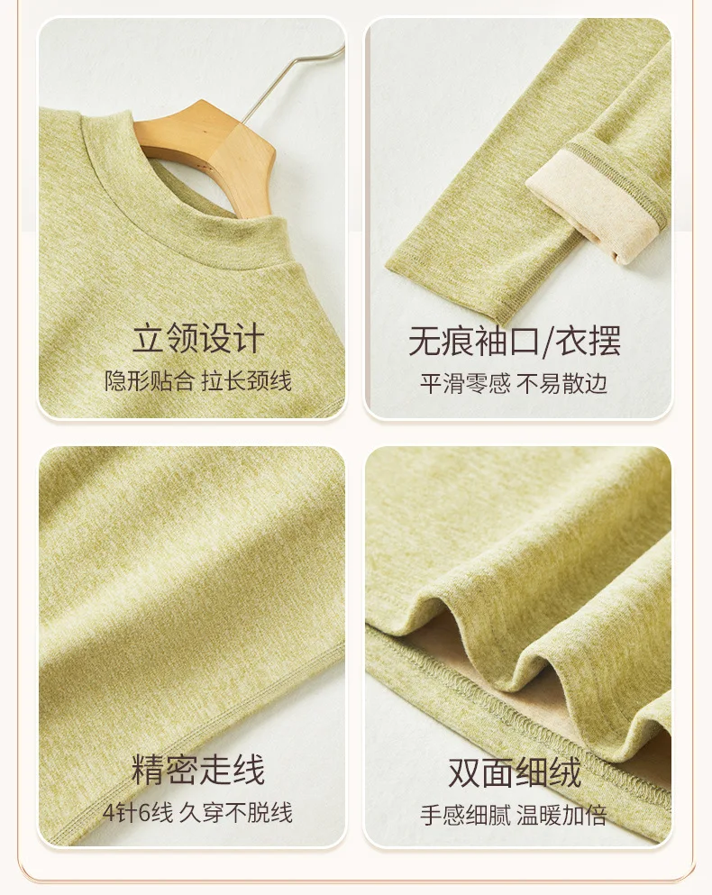 Damen-Thermo-Unterwäsche aus Kaschmirseide, Thermoshirts, warme Hosen, verdickte, einfarbige, halbrollkragenartige Oberteile, langärmlige Winterkleidung. – Detail 7