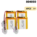804050-2000mAh  4PCS