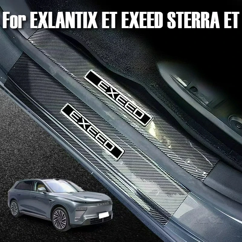

Для EXLANTIX ET EXEED STERRA ET стальная защита заднего бампера, накладка на порог, накладка на порог, 2024, 2025, Стайлинг, нержавеющая сталь