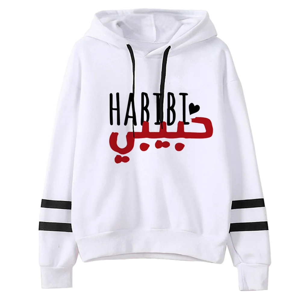 Lebanon hoodie streetwear graphic patterned kawaii designer comic female hoddie graphic patterned