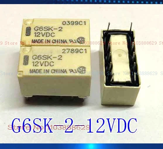 G6SK-2-12VDC 10 2A 12V